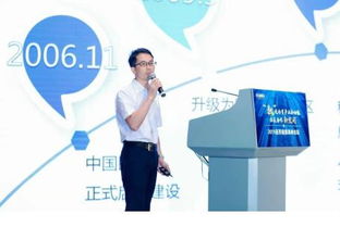 数 说培育产业新动能 医药健康高峰论坛在京成功举办