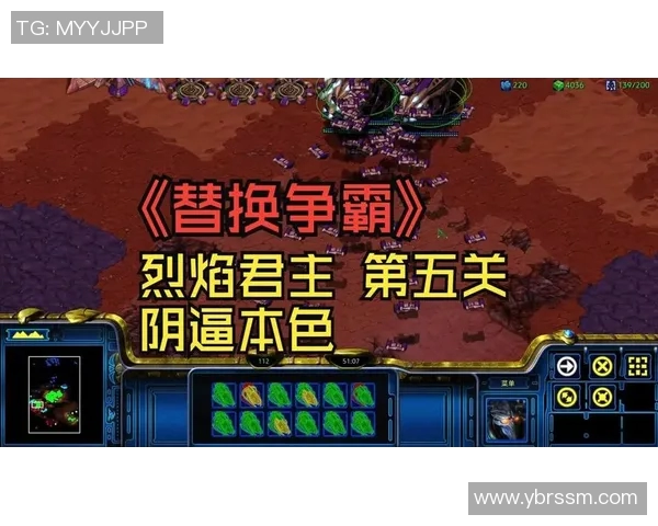 星际争霸1的比赛-星际争霸1比赛，重温经典，热血竞技-星际争霸1的比赛