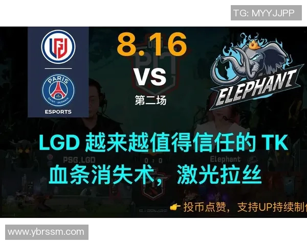 s5lgd对ig比赛-S5LGD与IG的对决,电竞巅峰之战-s5lgd对ig比赛 s5lgd对ig比赛-S5LGD与IG的对决,电竞巅峰之战-s5lgd对ig比赛