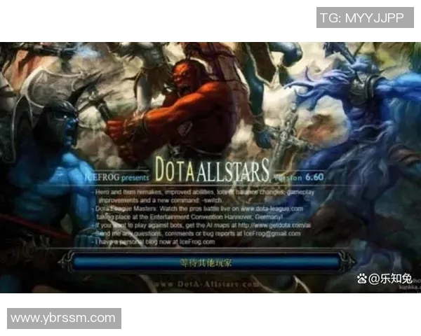 dota比赛让分-Dota比赛中的让分策略,平衡与挑战-dota比赛让分 dota比赛让分-Dota比赛中的让分策略,平衡与挑战-dota比赛让分