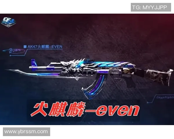 cf国际比赛奖金-CF国际比赛奖金，荣誉与财富的双重奖励-cf国际比赛奖金