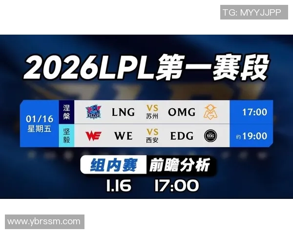 we今天比赛资讯-今日赛事资讯,我们的精彩表现-we今天比赛资讯 we今天比赛资讯-今日赛事资讯,我们的精彩表现-we今天比赛资讯